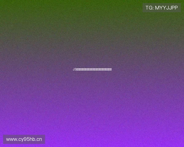 JS体育小九直播斯诺克赛事全程实时播报精彩瞬间分析